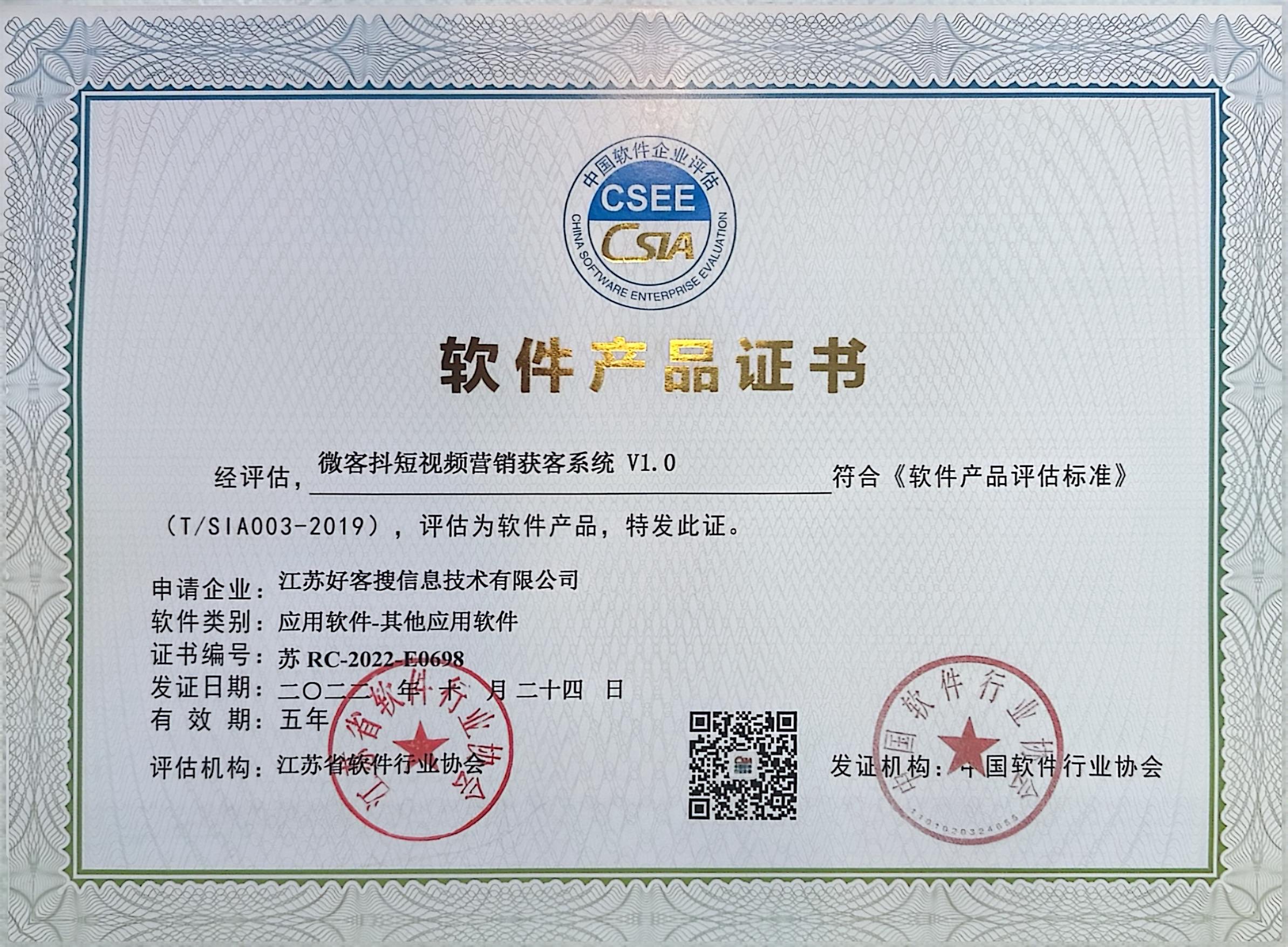 昌乐做seo的过程中哪些细节是被我们忽略的？